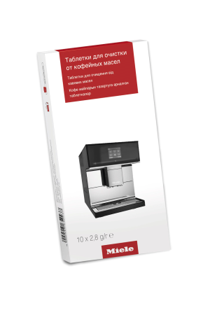 Таблетки для очистки от кофейных масел для кофемашин (10 шт) GP CL CX 0102 T Miele купить в Ростове-на-Дону | Всегда в наличии! | Артикул 10270570 | Официальный сайт